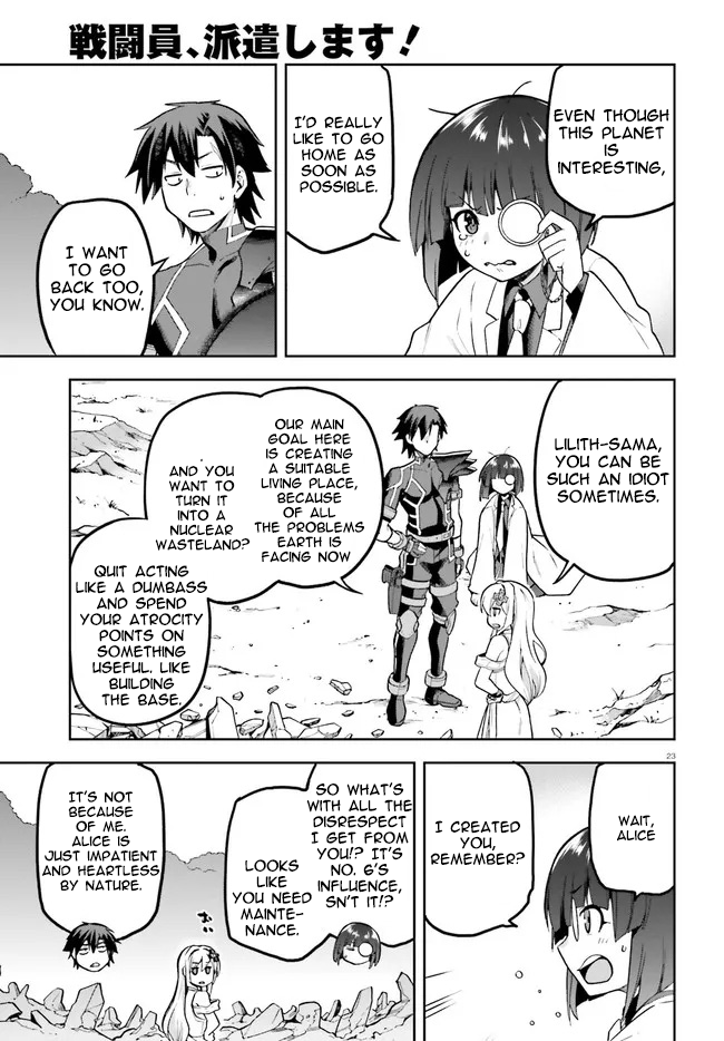 Combatants Will Be Dispatched! Chapter 40 page 23 - Chapter 40