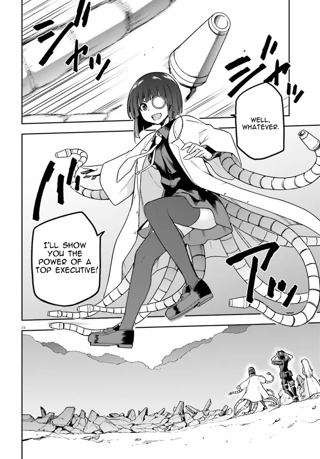 Combatants Will Be Dispatched! Chapter 40 page 24 - Chapter 40