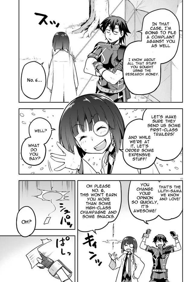 Combatants Will Be Dispatched! Chapter 40 page 3 - Chapter 40