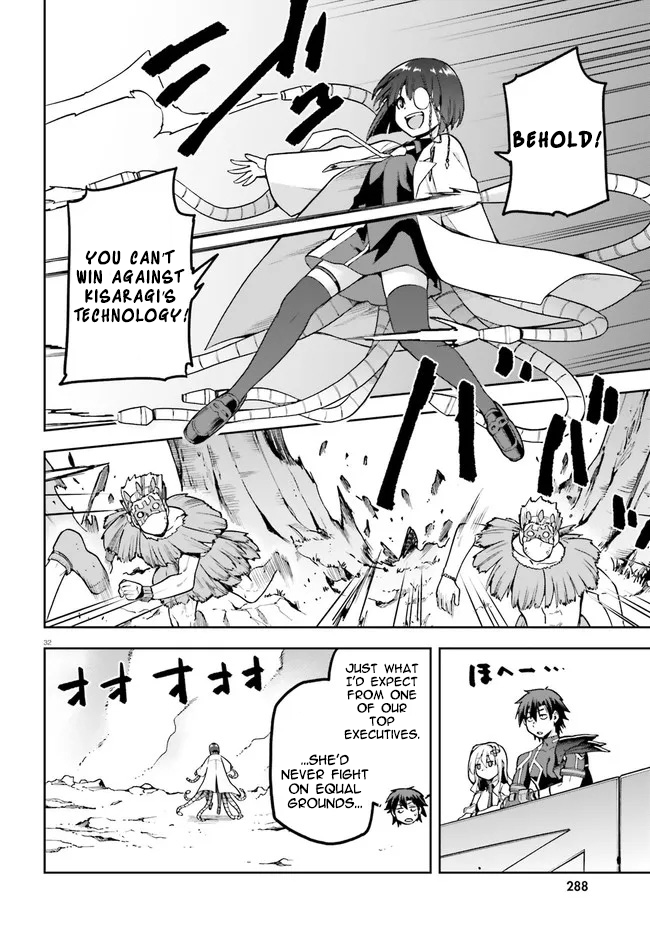 Combatants Will Be Dispatched! Chapter 40 page 32 - Chapter 40
