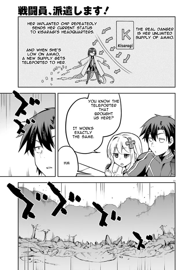 Combatants Will Be Dispatched! Chapter 40 page 33 - Chapter 40