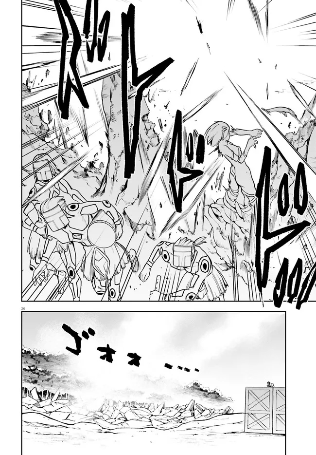 Combatants Will Be Dispatched! Chapter 40 page 36 - Chapter 40