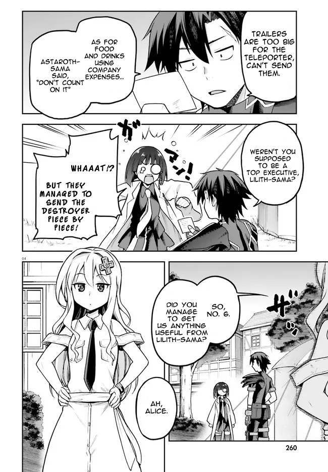 Combatants Will Be Dispatched! Chapter 40 page 4 - Chapter 40