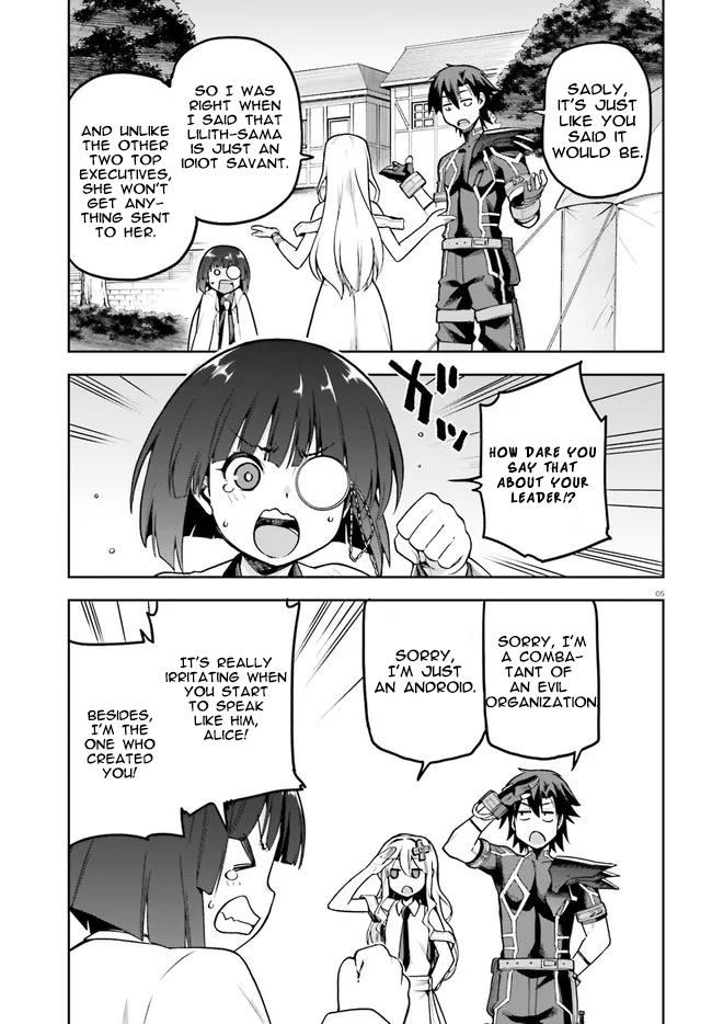Combatants Will Be Dispatched! Chapter 40 page 5 - Chapter 40