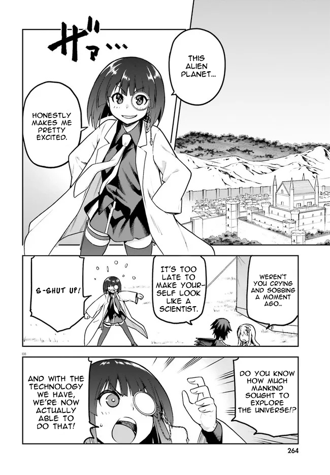 Combatants Will Be Dispatched! Chapter 40 page 8 - Chapter 40