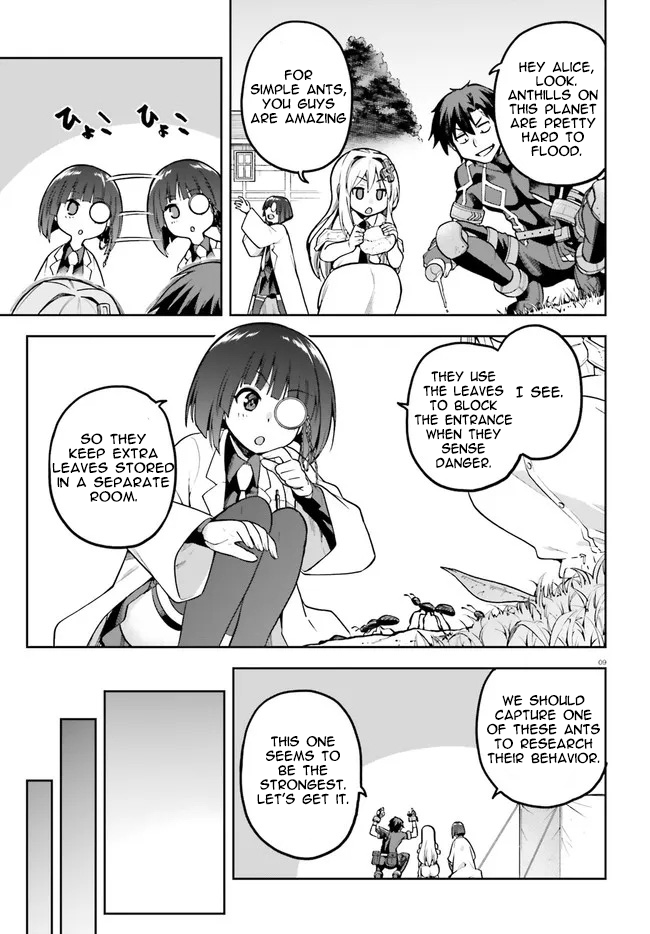 Combatants Will Be Dispatched! Chapter 40 page 9 - Chapter 40