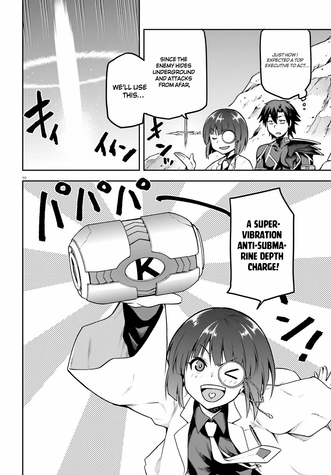 Combatants Will Be Dispatched! Chapter 41 page 10 - Chapter 41