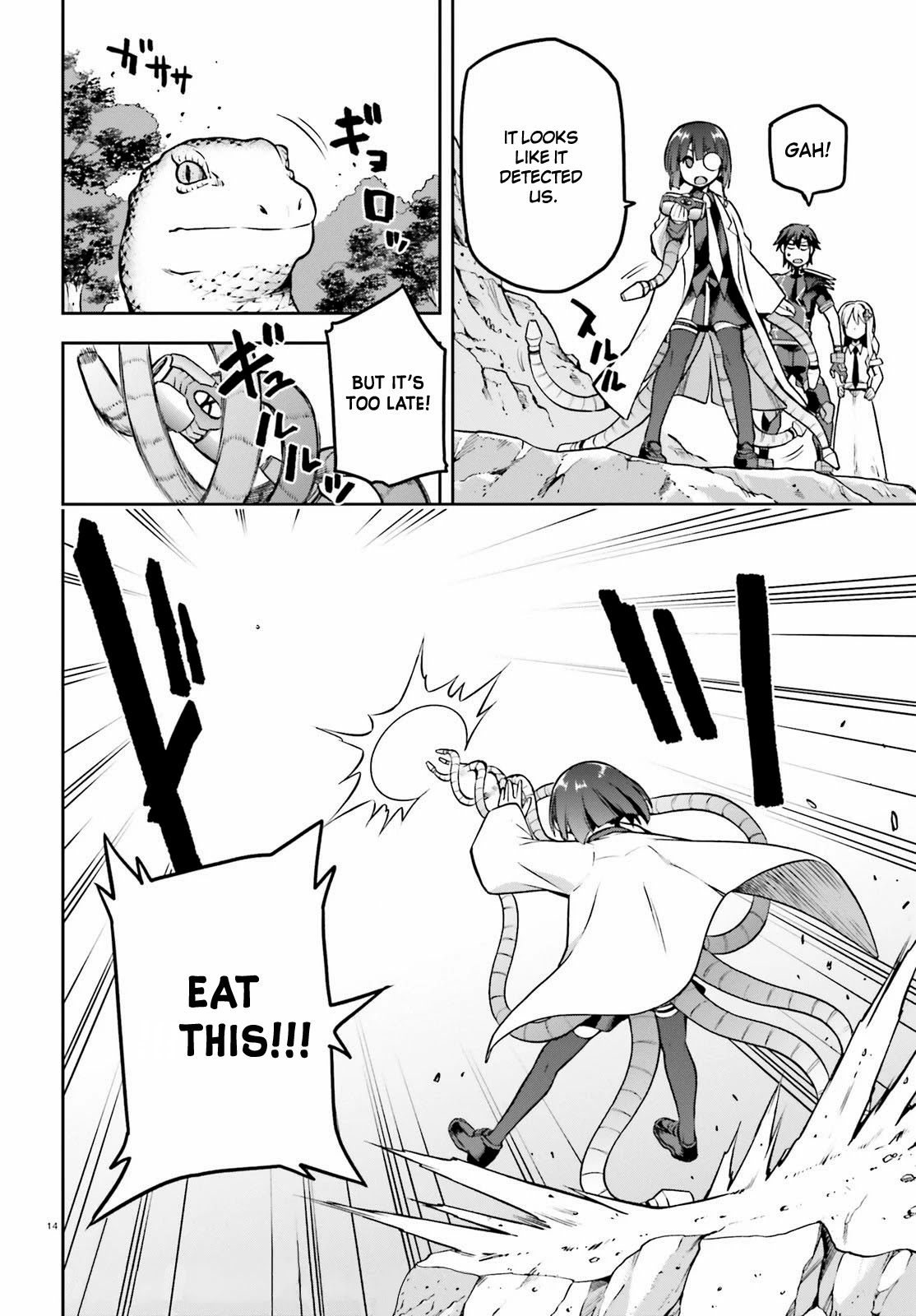 Combatants Will Be Dispatched! Chapter 41 page 14 - Chapter 41