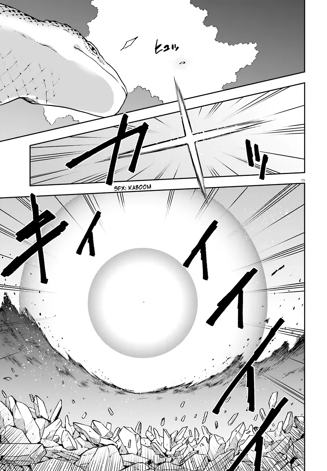 Combatants Will Be Dispatched! Chapter 41 page 15 - Chapter 41