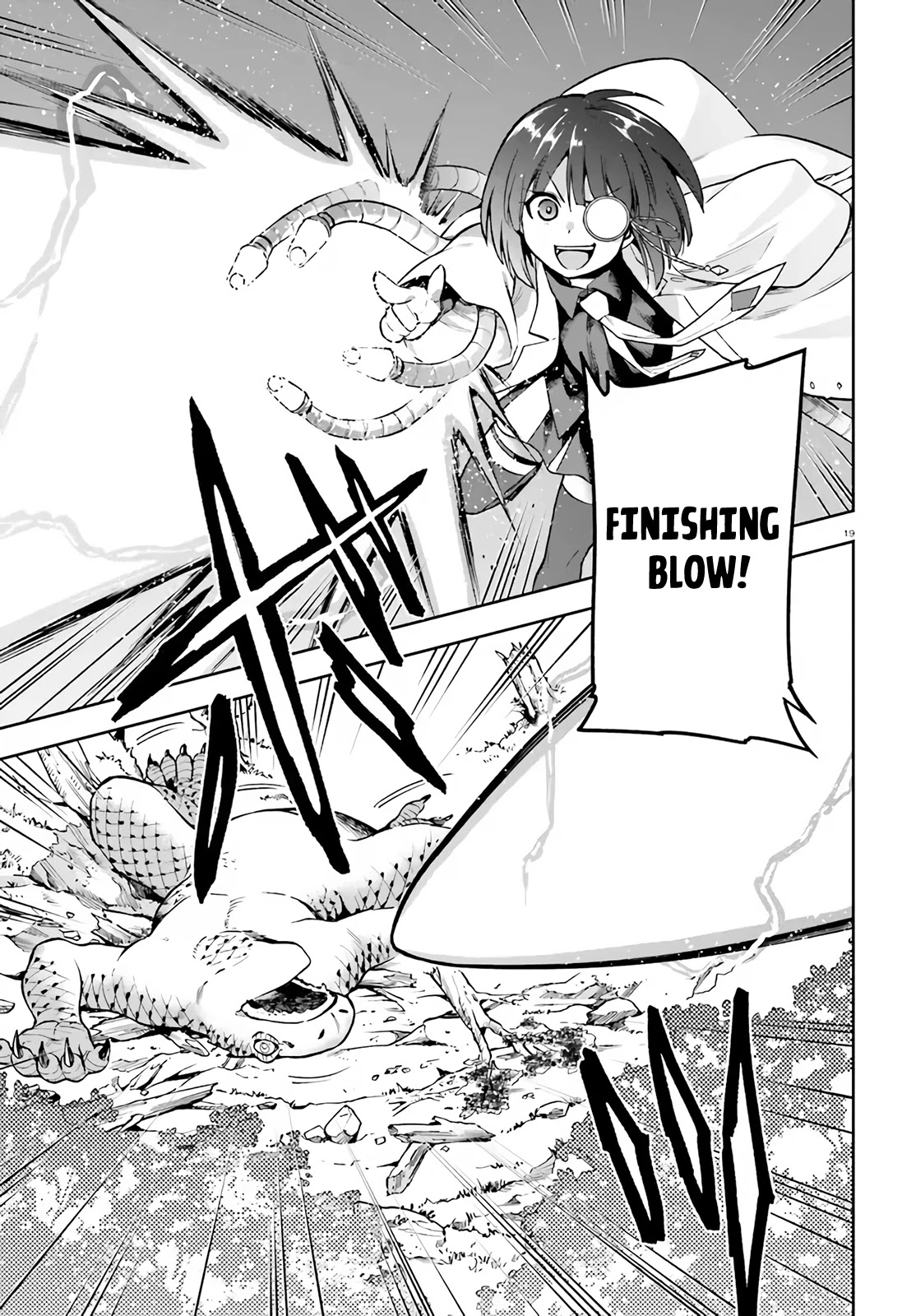 Combatants Will Be Dispatched! Chapter 41 page 18 - Chapter 41