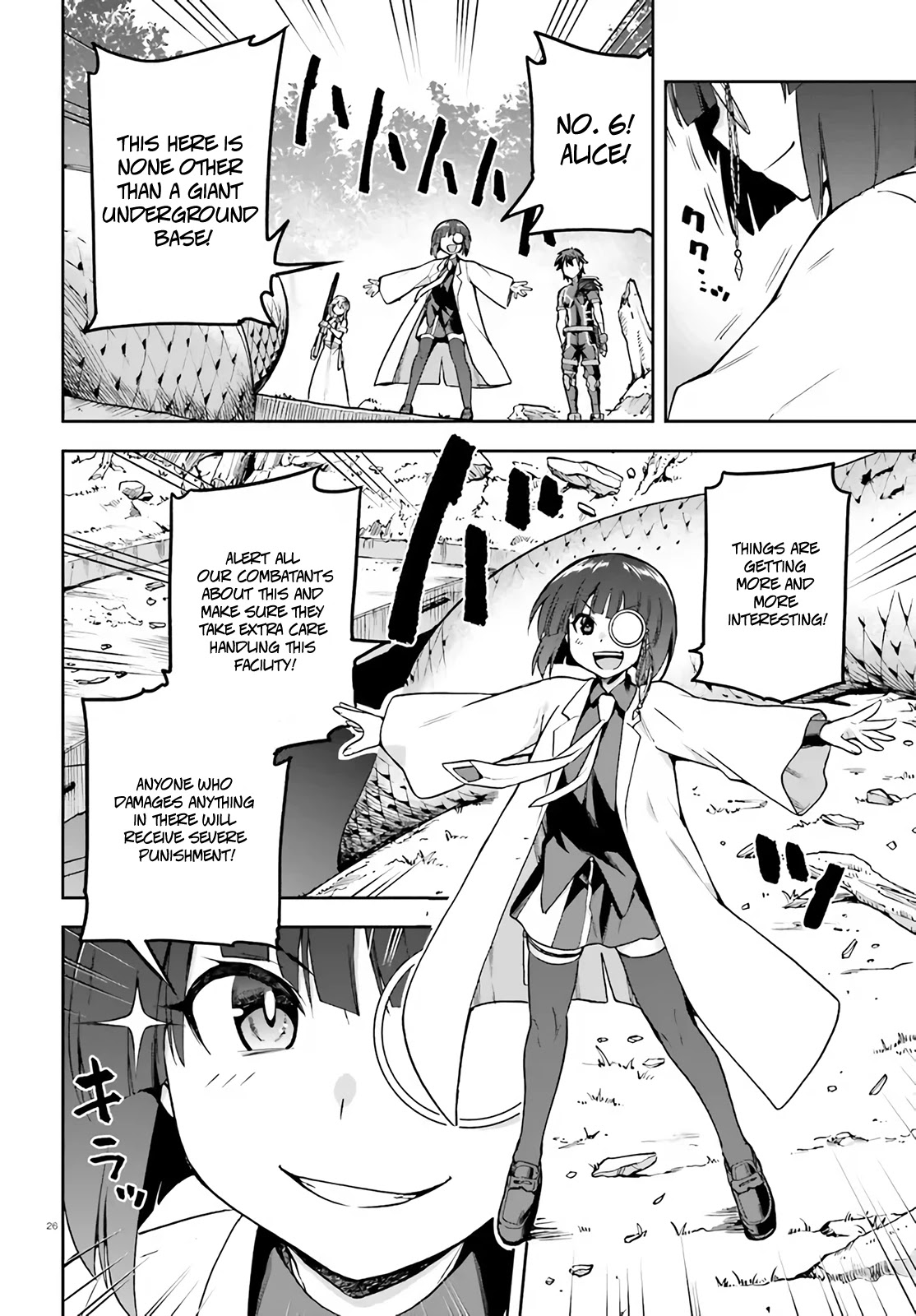 Combatants Will Be Dispatched! Chapter 41 page 25 - Chapter 41