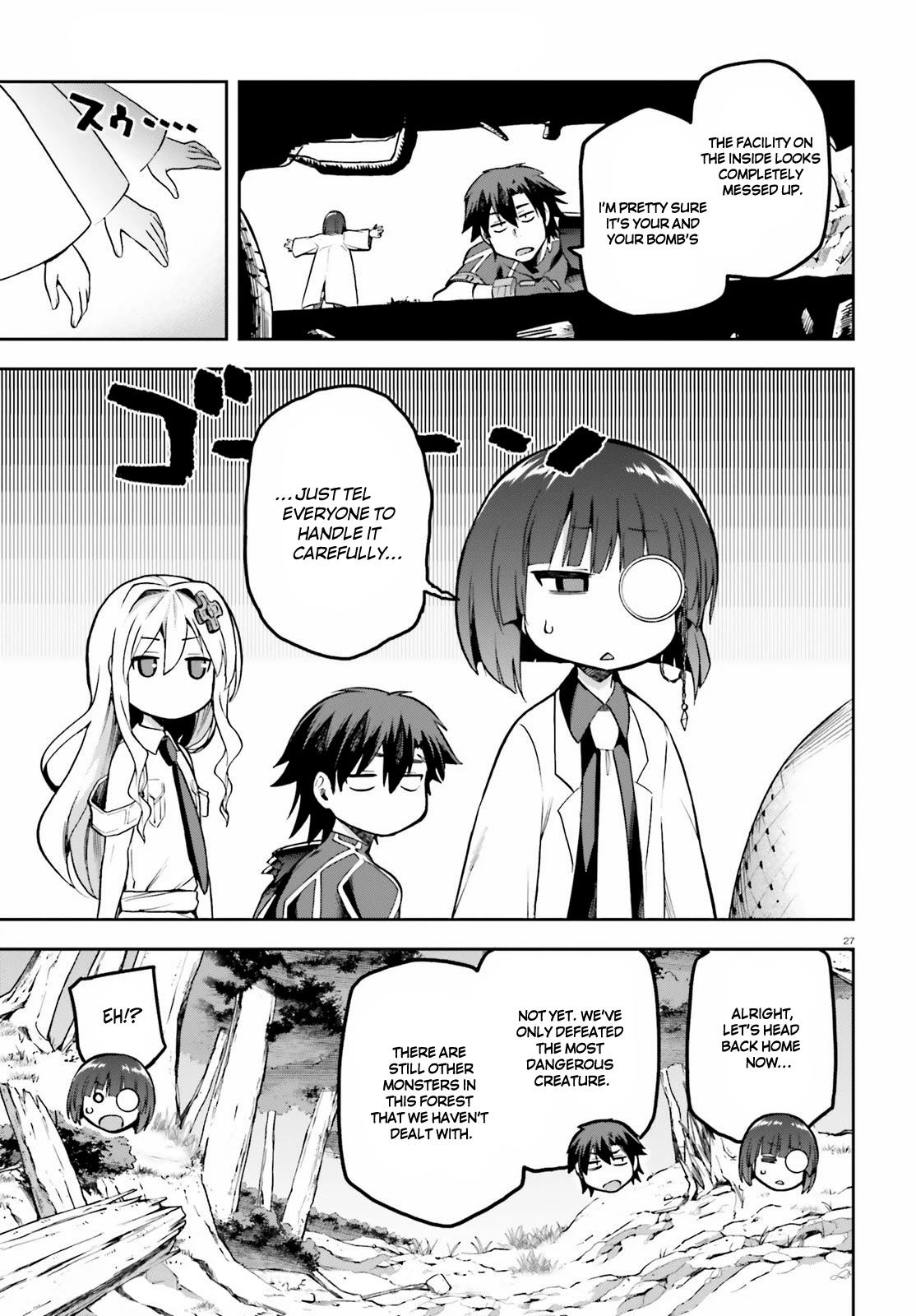 Combatants Will Be Dispatched! Chapter 41 page 26 - Chapter 41
