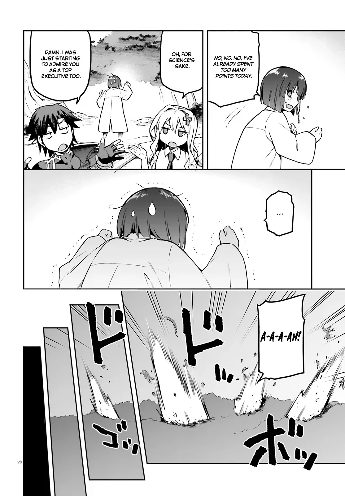 Combatants Will Be Dispatched! Chapter 41 page 27 - Chapter 41