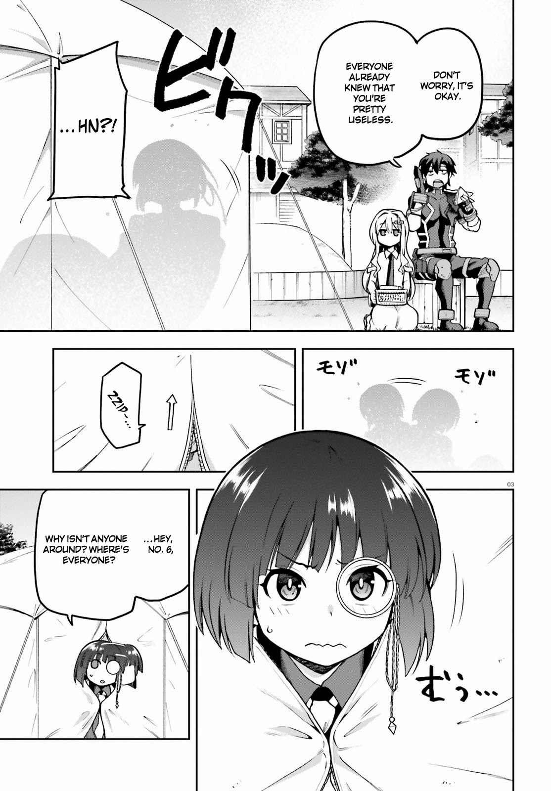 Combatants Will Be Dispatched! Chapter 41 page 3 - Chapter 41