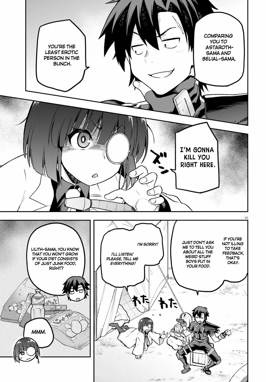Combatants Will Be Dispatched! Chapter 41 page 5 - Chapter 41