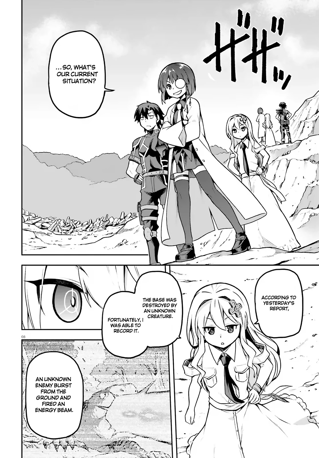 Combatants Will Be Dispatched! Chapter 41 page 8 - Chapter 41