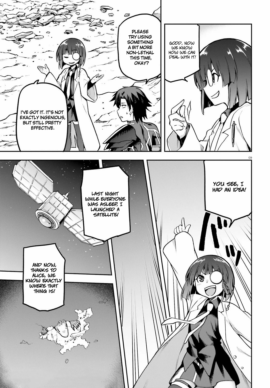 Combatants Will Be Dispatched! Chapter 41 page 9 - Chapter 41