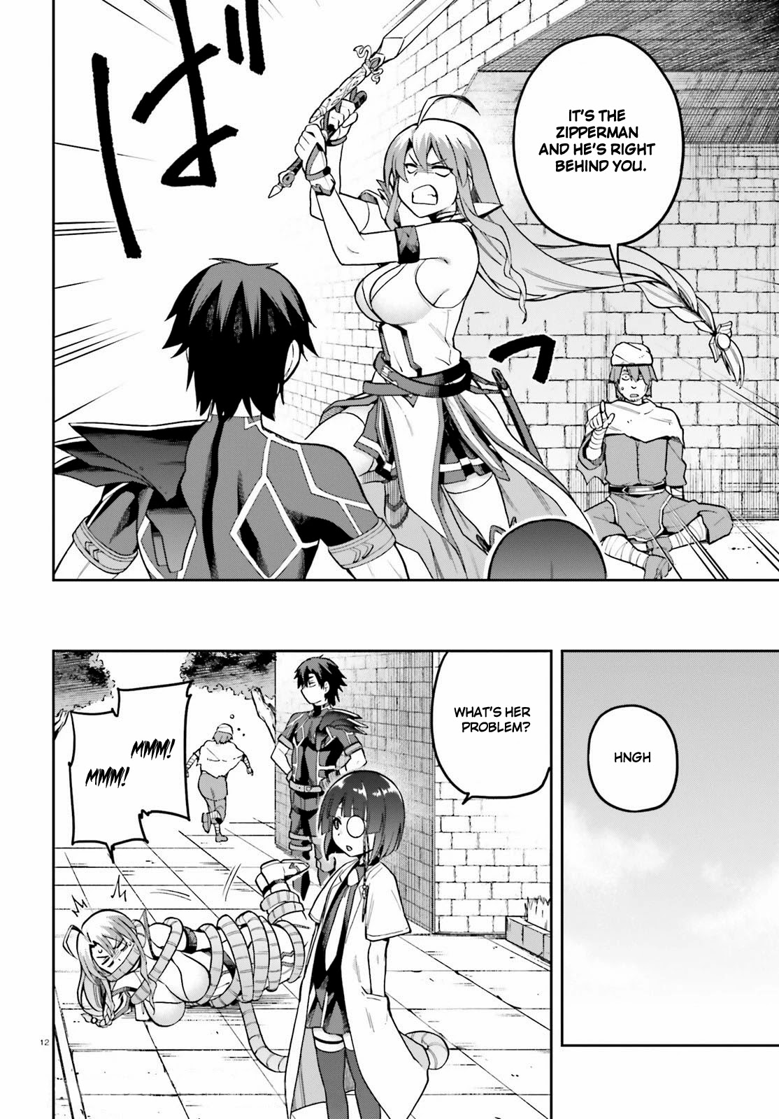 Combatants Will Be Dispatched! Chapter 42 page 12 - Chapter 42