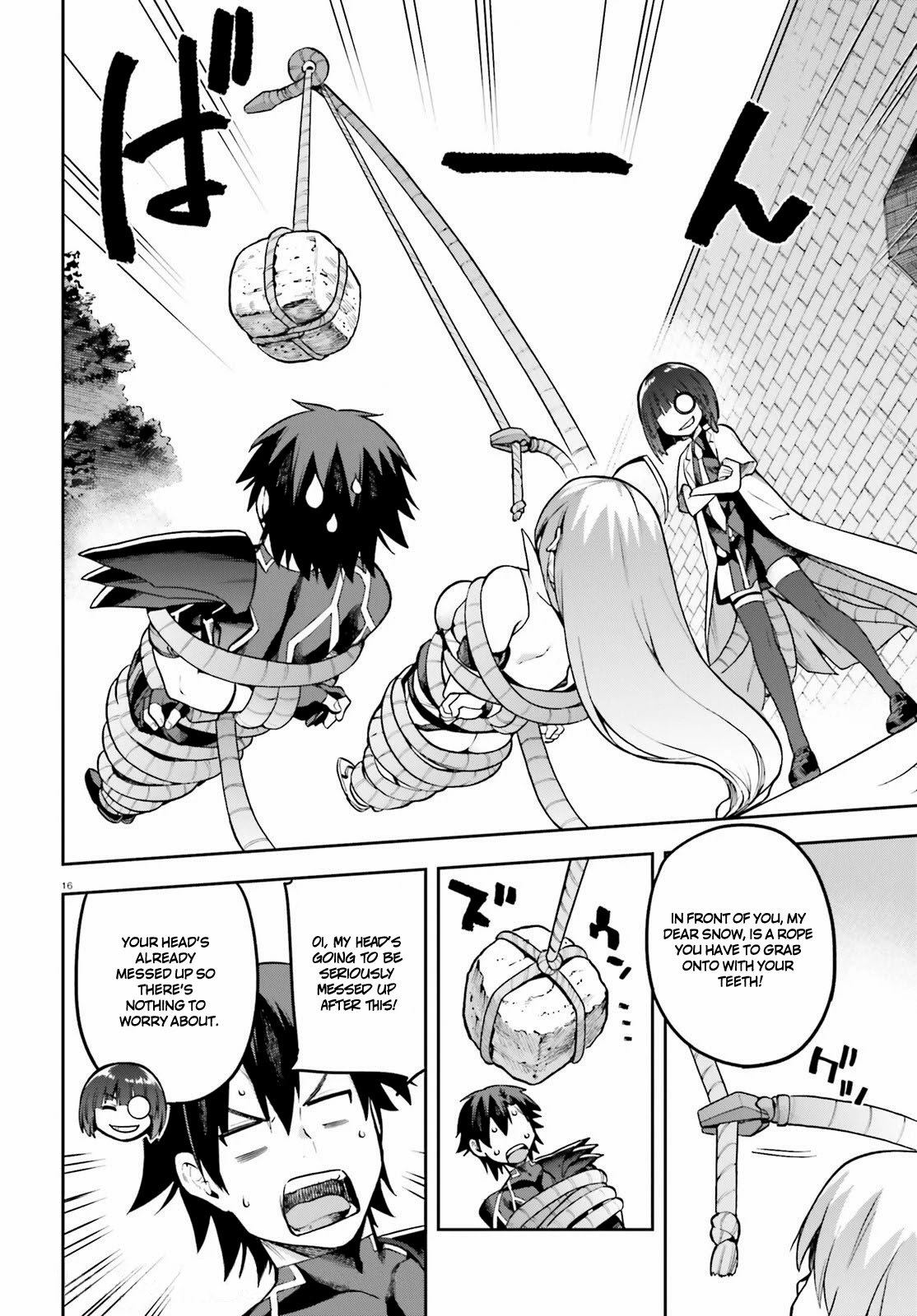 Combatants Will Be Dispatched! Chapter 42 page 16 - Chapter 42