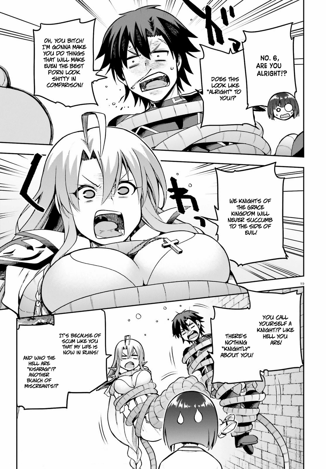 Combatants Will Be Dispatched! Chapter 42 page 19 - Chapter 42