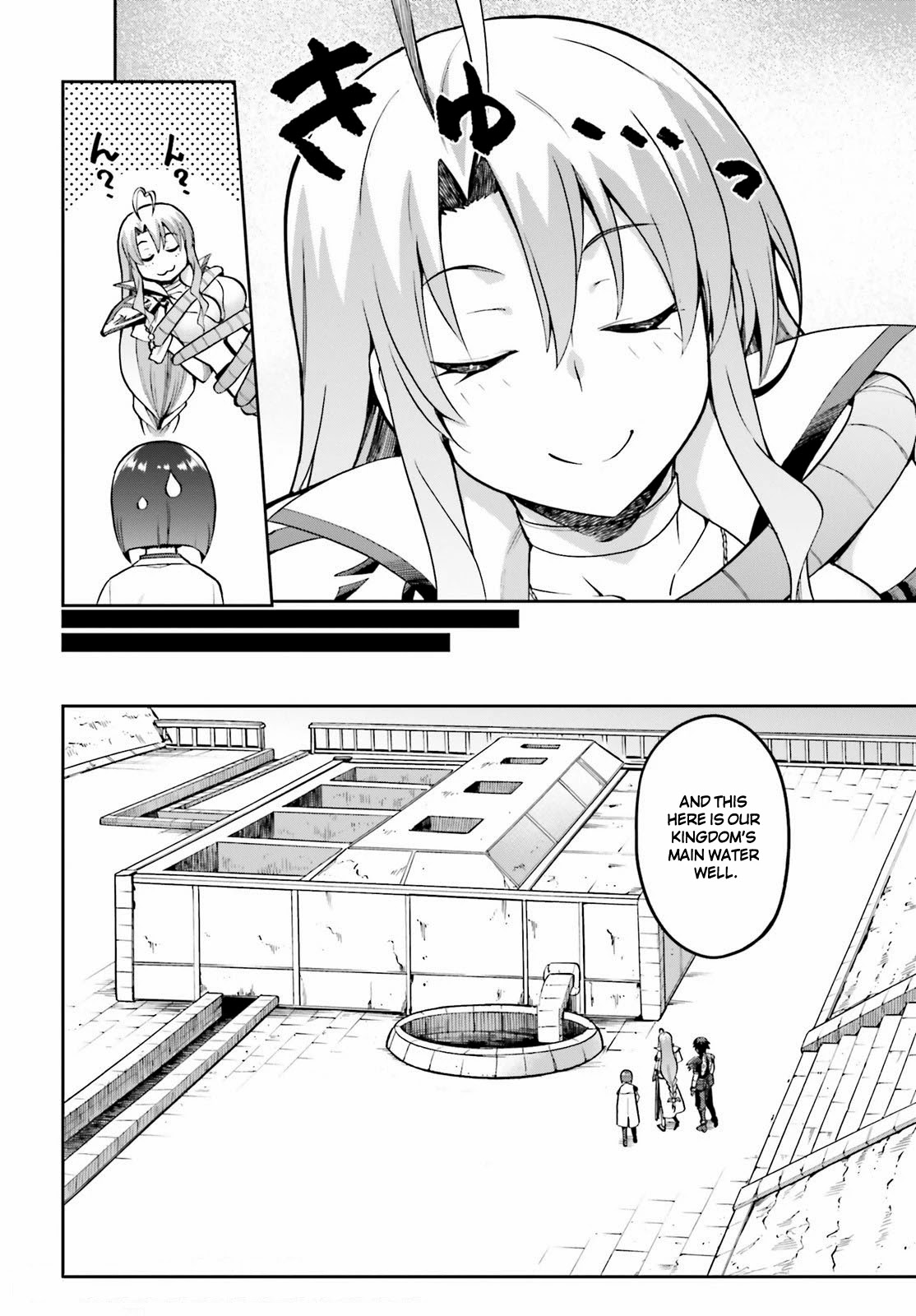 Combatants Will Be Dispatched! Chapter 42 page 22 - Chapter 42