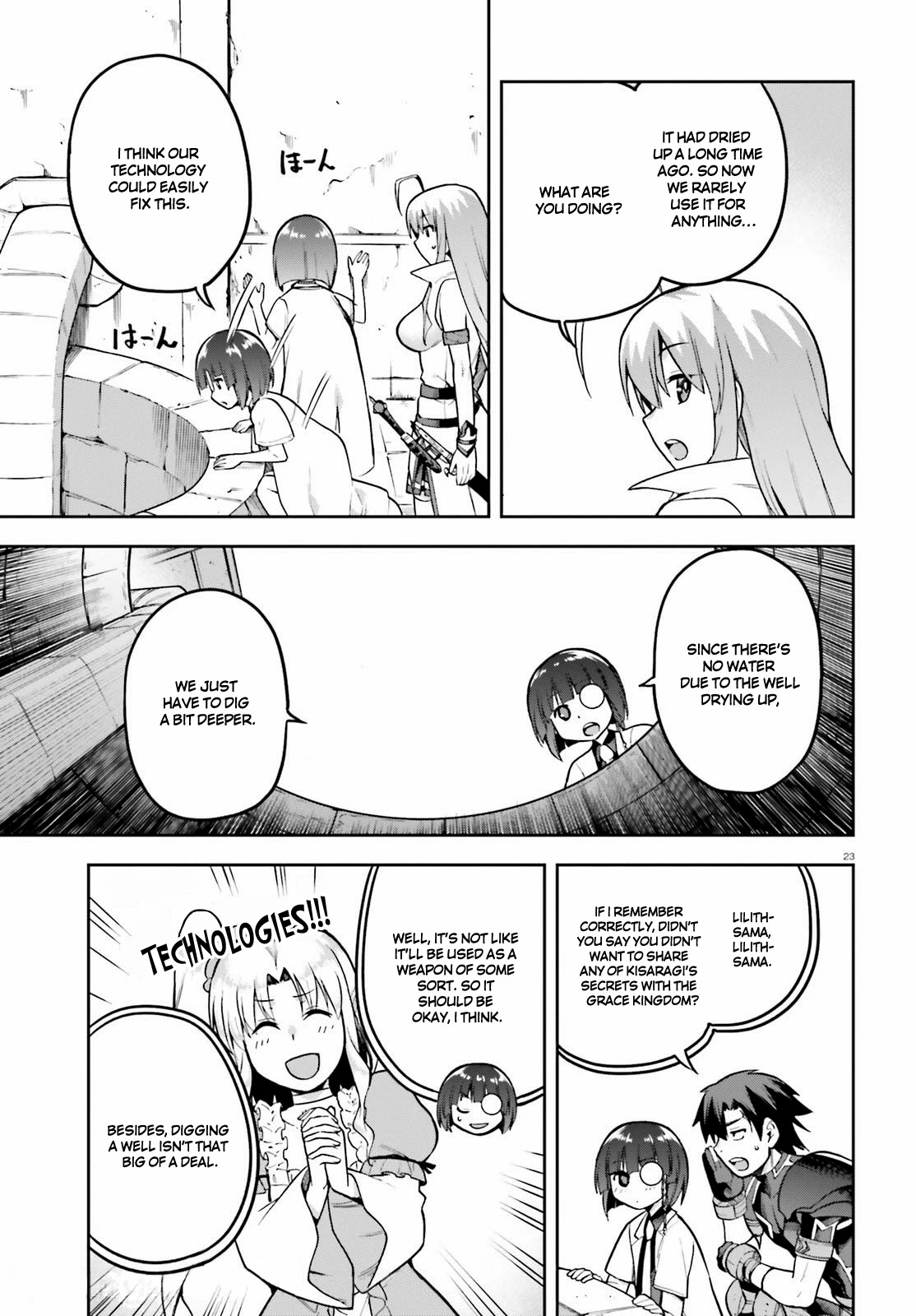 Combatants Will Be Dispatched! Chapter 42 page 23 - Chapter 42