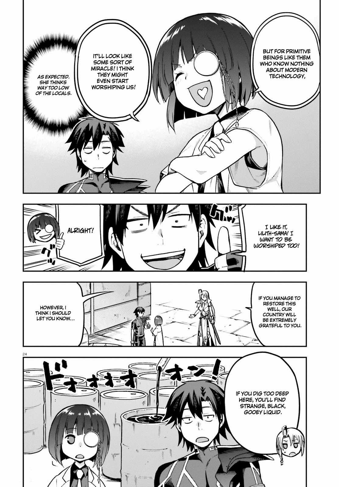 Combatants Will Be Dispatched! Chapter 42 page 24 - Chapter 42