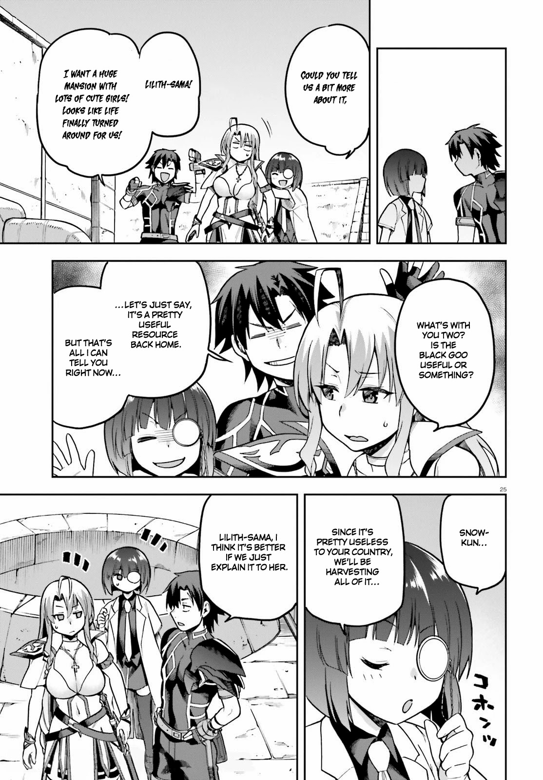 Combatants Will Be Dispatched! Chapter 42 page 25 - Chapter 42