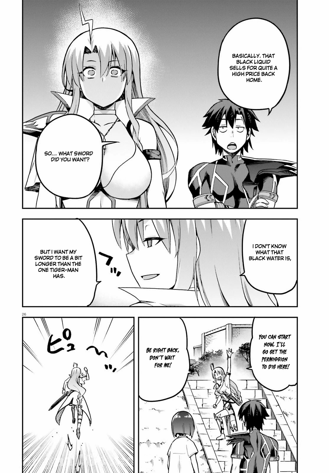 Combatants Will Be Dispatched! Chapter 42 page 26 - Chapter 42
