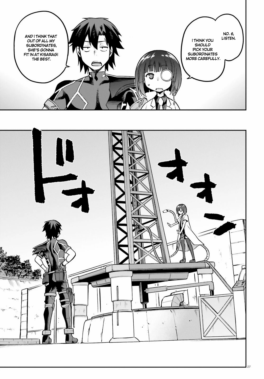 Combatants Will Be Dispatched! Chapter 42 page 27 - Chapter 42