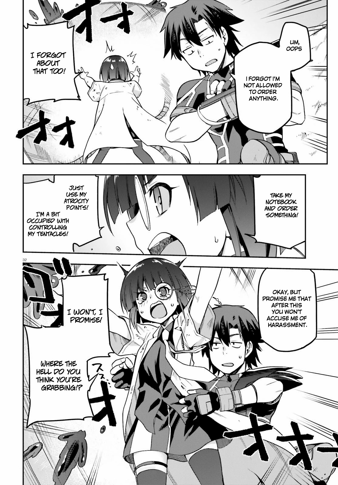 Combatants Will Be Dispatched! Chapter 42 page 32 - Chapter 42