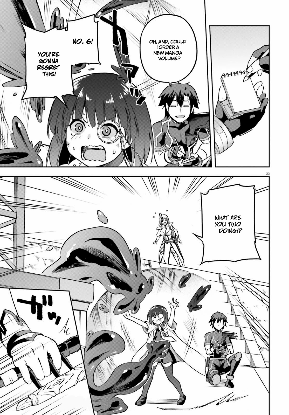 Combatants Will Be Dispatched! Chapter 42 page 33 - Chapter 42