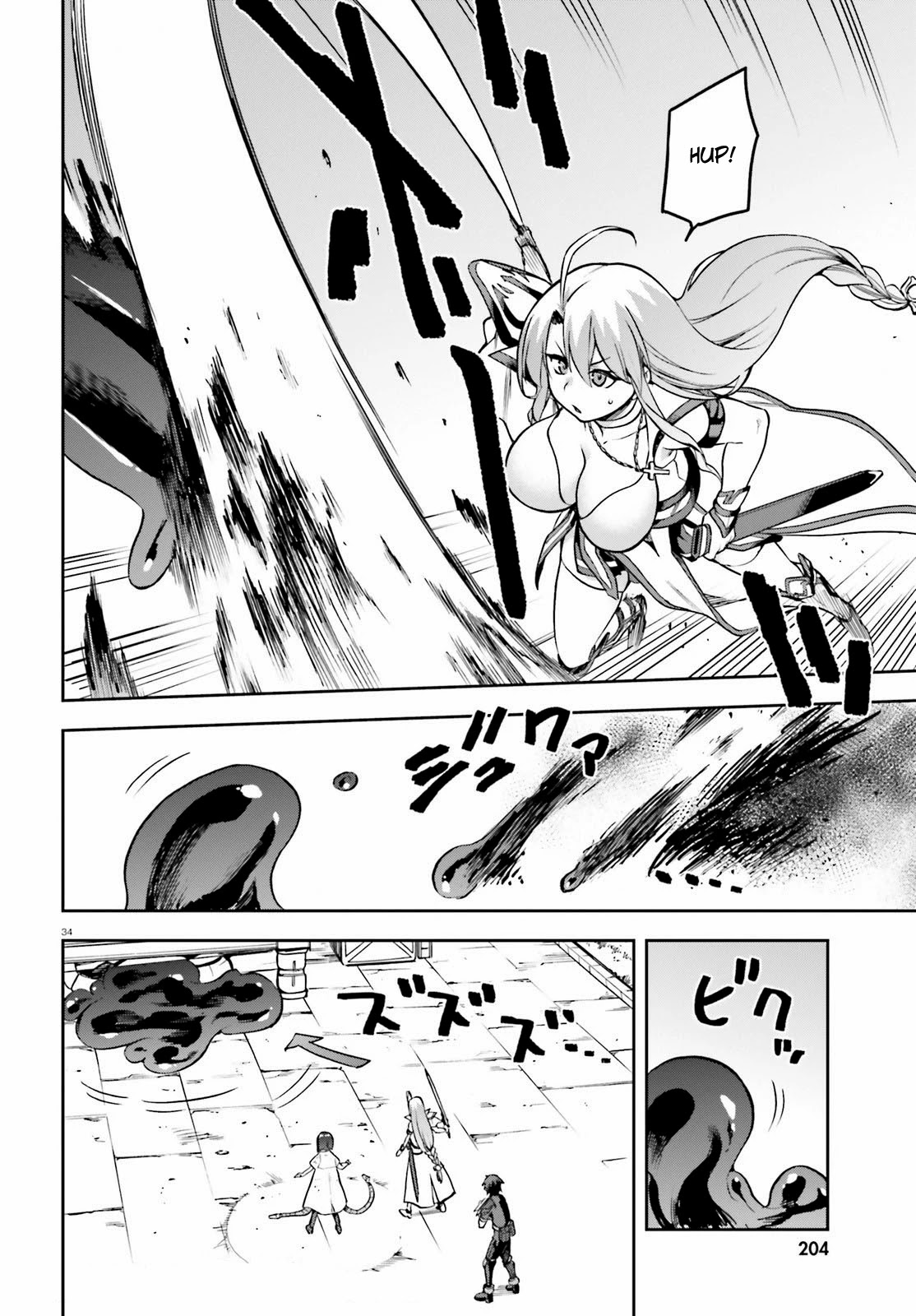 Combatants Will Be Dispatched! Chapter 42 page 34 - Chapter 42