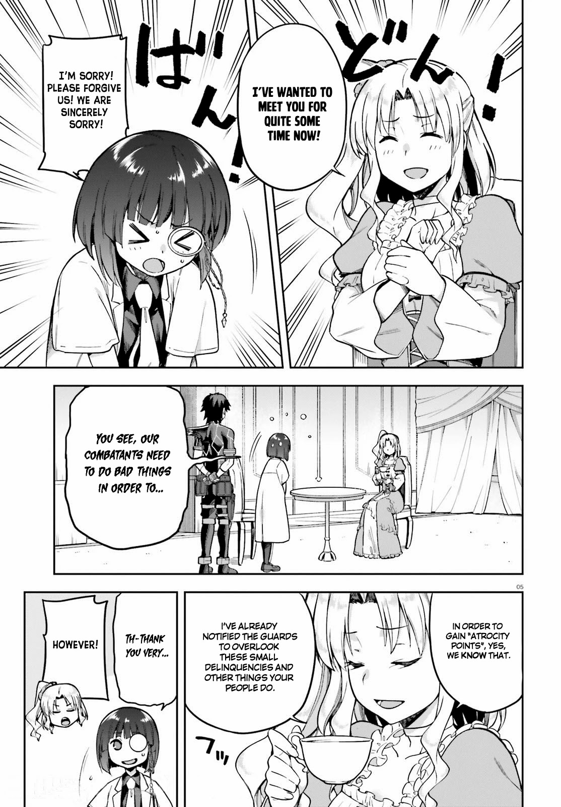 Combatants Will Be Dispatched! Chapter 42 page 5 - Chapter 42
