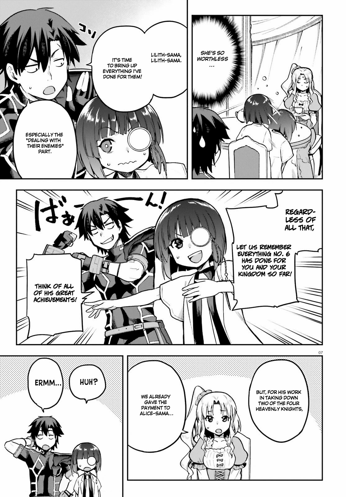 Combatants Will Be Dispatched! Chapter 42 page 7 - Chapter 42