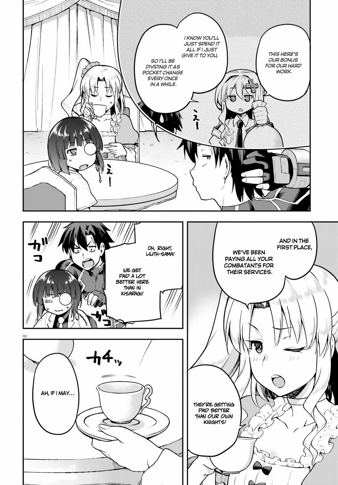 Combatants Will Be Dispatched! Chapter 42 page 8 - Chapter 42