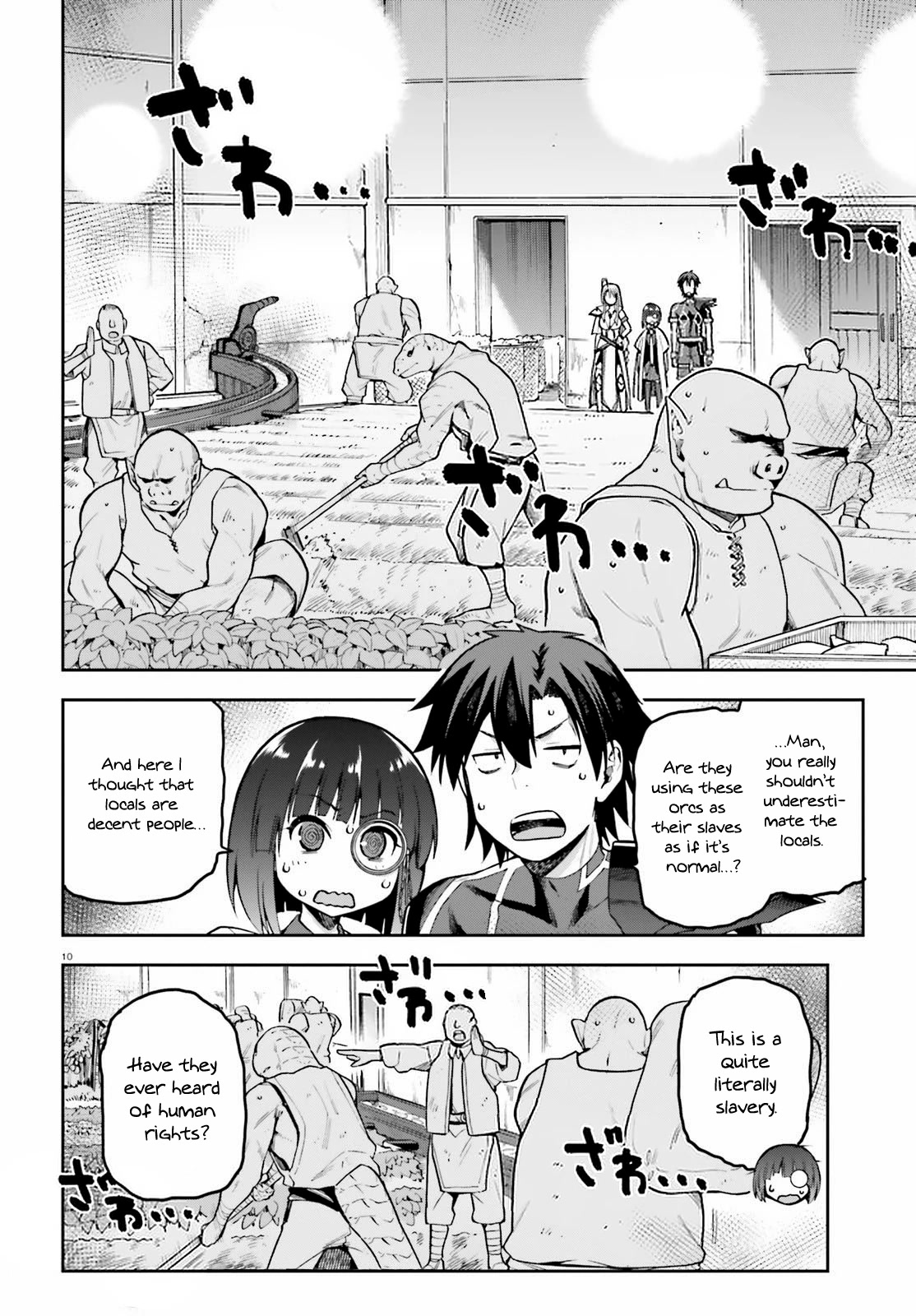 Combatants Will Be Dispatched! Chapter 43 page 10 - Chapter 43