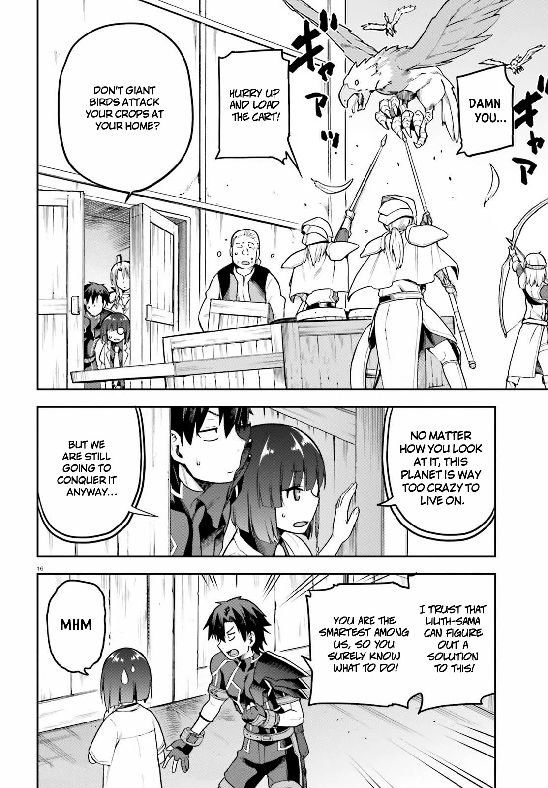 Combatants Will Be Dispatched! Chapter 43 page 16 - Chapter 43