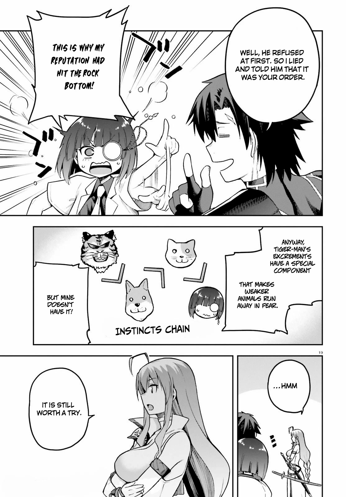 Combatants Will Be Dispatched! Chapter 43 page 19 - Chapter 43