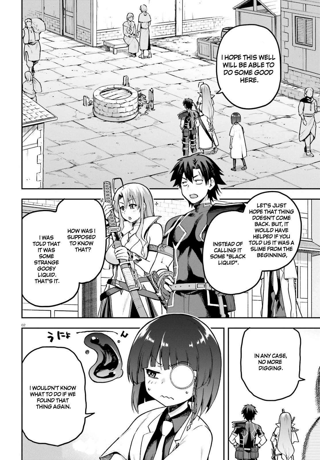 Combatants Will Be Dispatched! Chapter 43 page 2 - Chapter 43