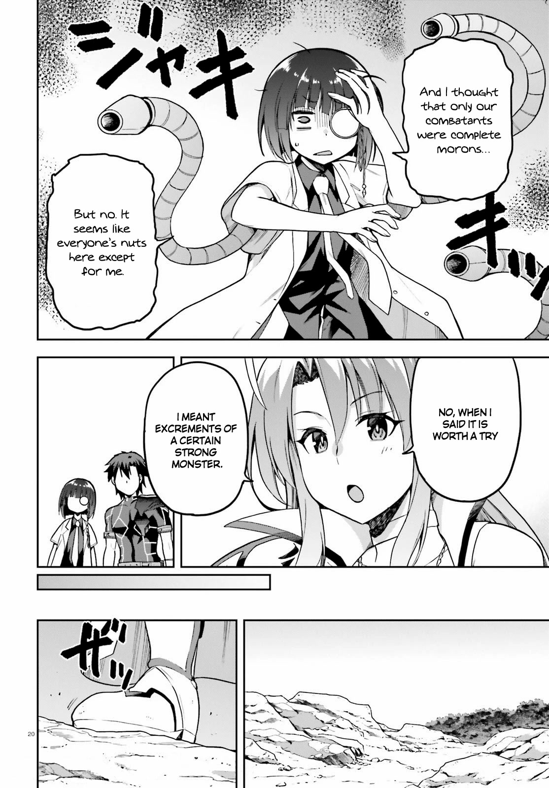 Combatants Will Be Dispatched! Chapter 43 page 20 - Chapter 43