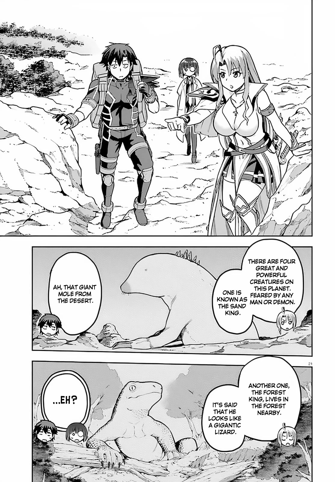 Combatants Will Be Dispatched! Chapter 43 page 21 - Chapter 43