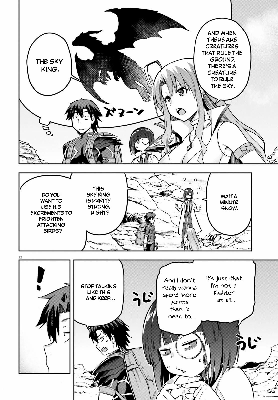 Combatants Will Be Dispatched! Chapter 43 page 22 - Chapter 43