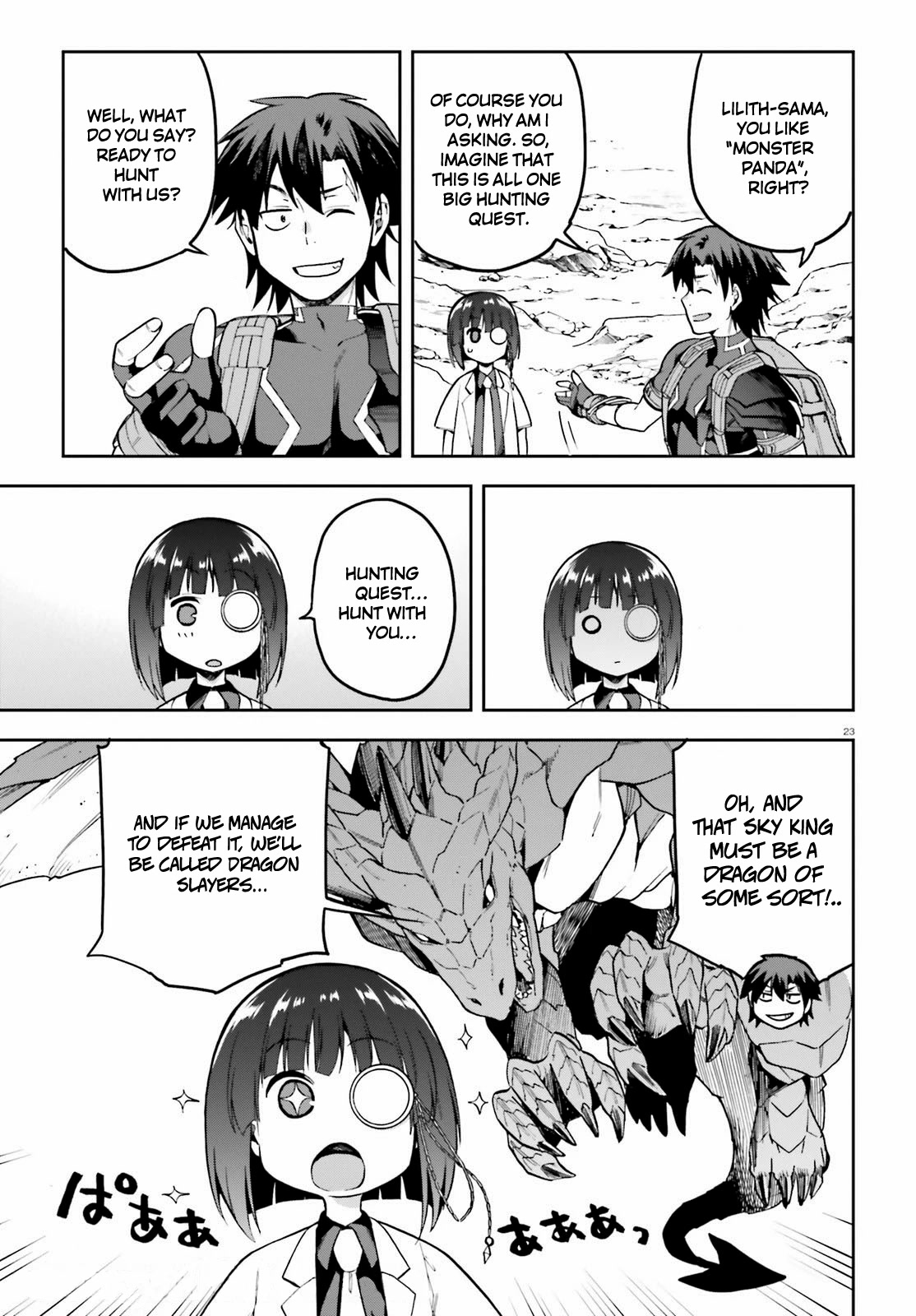 Combatants Will Be Dispatched! Chapter 43 page 23 - Chapter 43