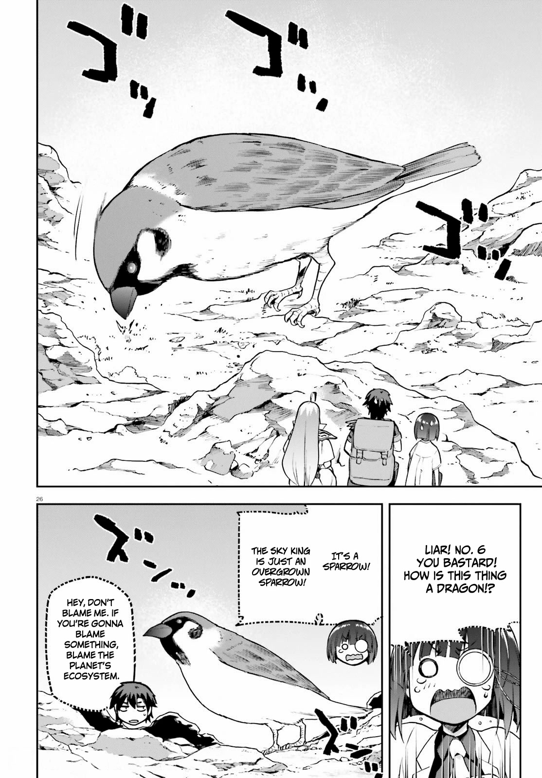 Combatants Will Be Dispatched! Chapter 43 page 26 - Chapter 43