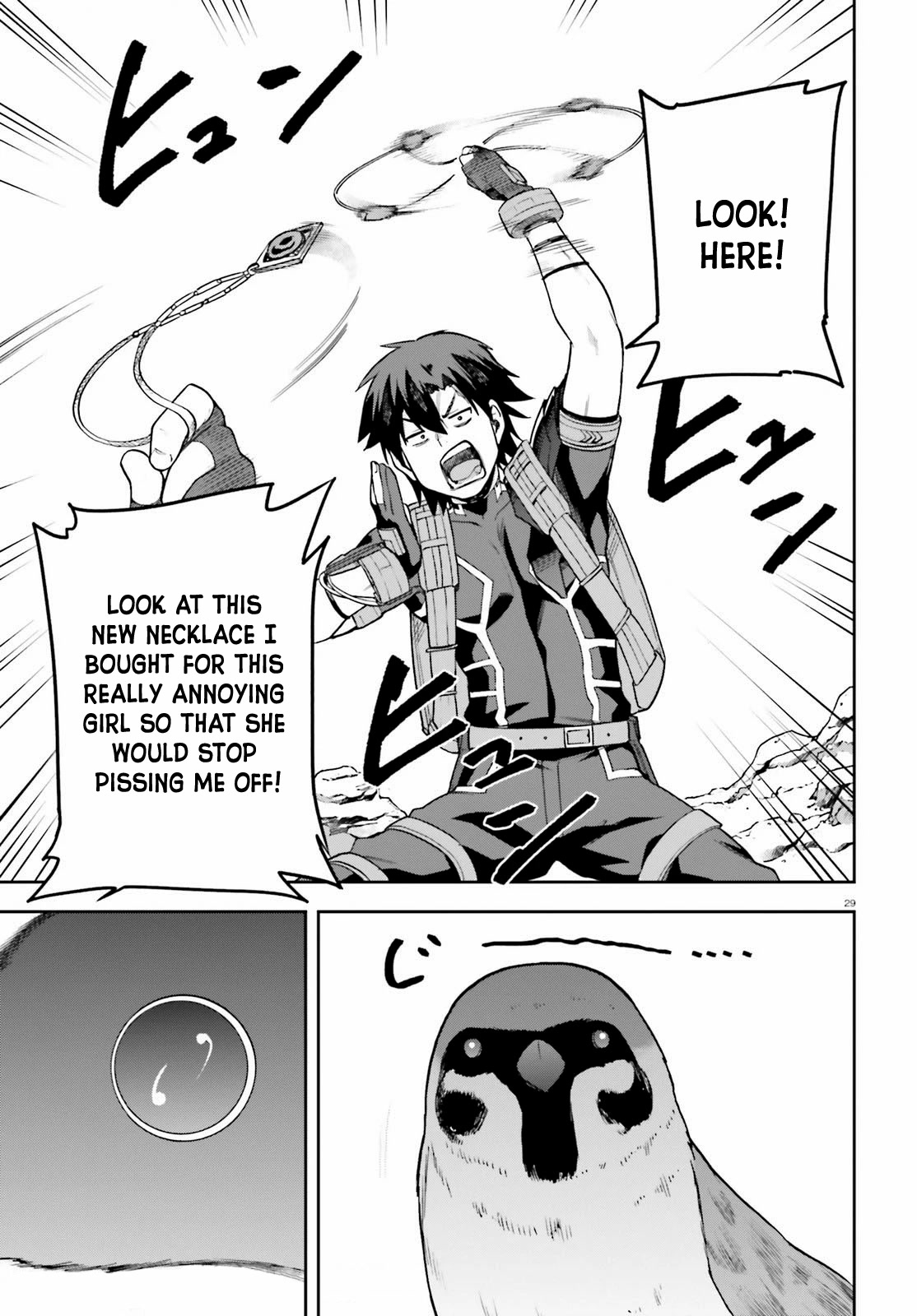 Combatants Will Be Dispatched! Chapter 43 page 29 - Chapter 43