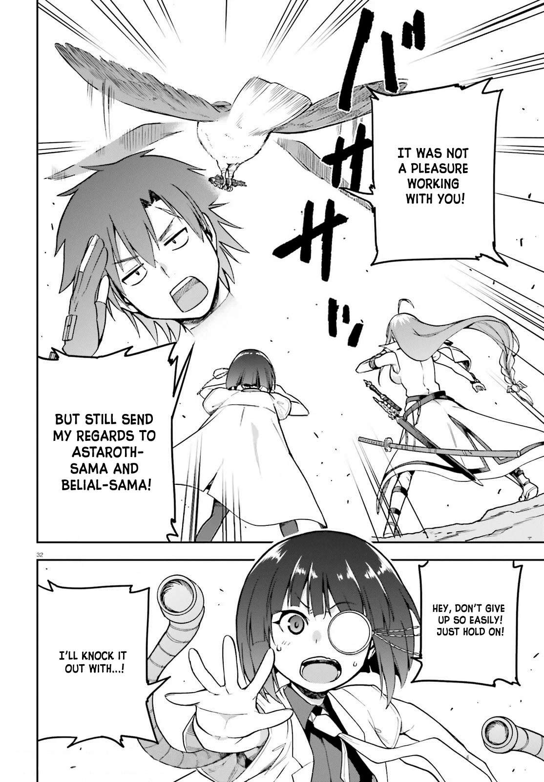 Combatants Will Be Dispatched! Chapter 43 page 31 - Chapter 43