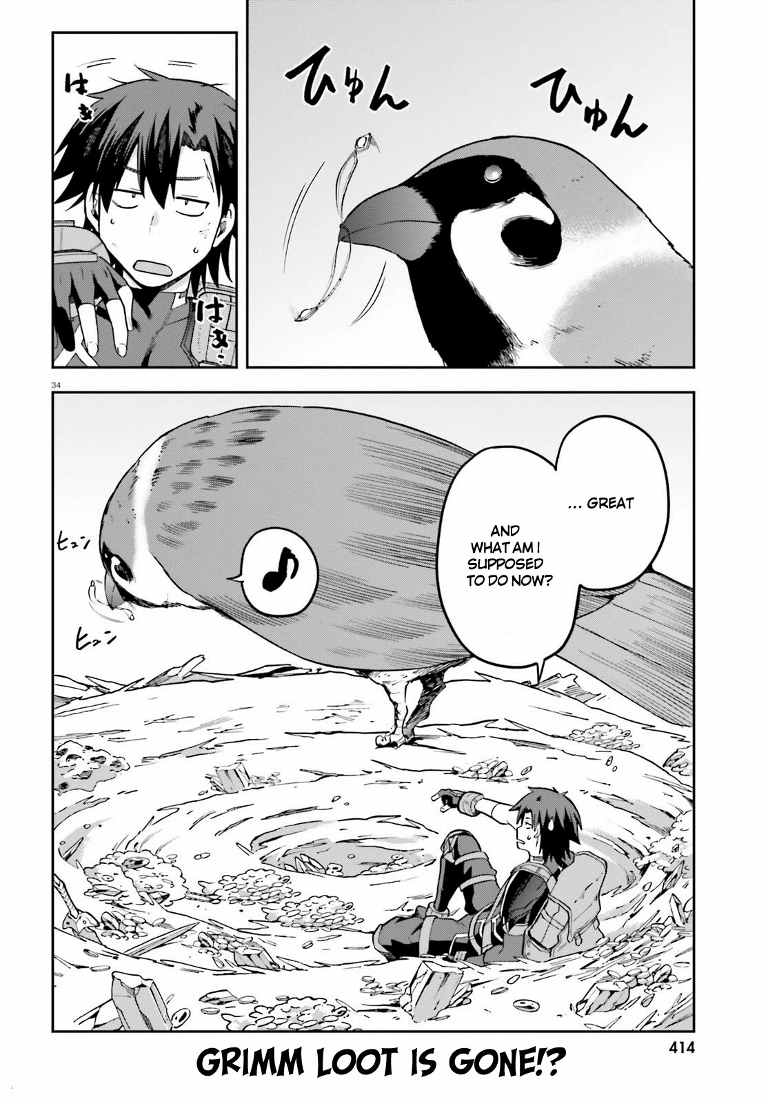 Combatants Will Be Dispatched! Chapter 43 page 33 - Chapter 43
