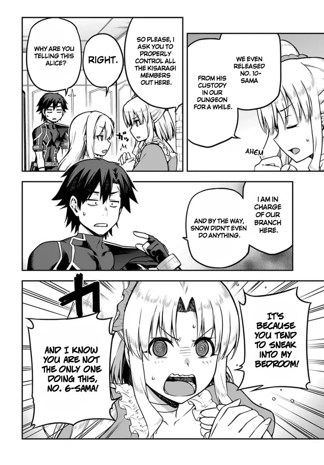 Combatants Will Be Dispatched! Chapter 44.5 page 2 - Chapter 44.5