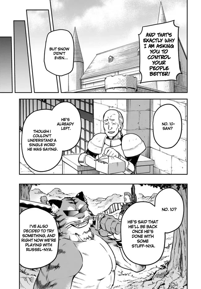 Combatants Will Be Dispatched! Chapter 44.5 page 3 - Chapter 44.5